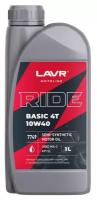 Моторное масло RIDE BASIC 4T 10W40 SL 1 л LAVR MOTO Ln7749