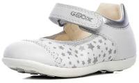 Туфли для девочки GEOX 23