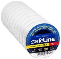 Изолента Safeline 15/10 белый, 10 шт