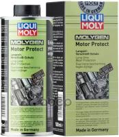 Присадка Антифрикционная Для Долговременной Защиты Двигателя 0,5Л Liqui moly арт. 1015