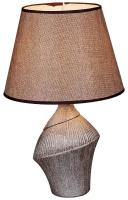 Лампа настольная, керамическая, интерьерная, светильник настольный для спальни, гостиной, студии 01825-0.7-01