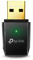 Приемник Wi-Fi TP-Link Archer T2U