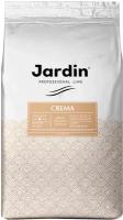 Кофе в зернах Jardin Сrema (Жардин Крема) 1 кг