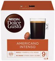 Кофе в капсулах Nescafe Dolce Gusto Americano Intenso
