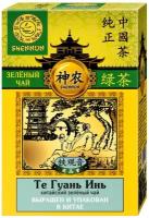 Чай улун Shennun Те гуань инь, натуральный, зелень, 100 г