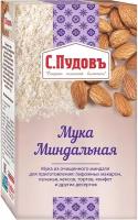 Мука С.Пудовъ миндальная, 0.1 кг