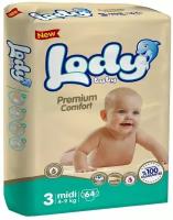 Подгузники детские LODY Baby 3 миди 4-9 кг 64шт