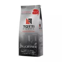 Кофе в зернах Totti Piu Grande, 1 кг