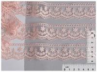 Кружево на сетке, 35 мм x 9 м, цвет: 06 розовая пудра, арт. TR.8B1176