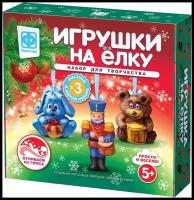 Набор для творчества. Игрушки на елку Набор фигурок из гипса