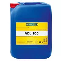 Масло для компрессоров Ravenol VDL100 1330100-020 20 л