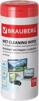 BRAUBERG 510122 влажные салфетки 100 шт. для оптики, для экрана