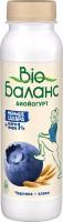 Биойогурт питьевой Bio Баланс Черника-злаки 1%