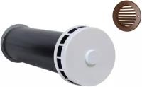 Клапан приточный КИВ-125 с круглым оголовком, трубой 300мм и пластиковой решеткой (КИВ/КПВ-125-300-ПР)