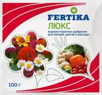 Удобрение FERTIKA Люкс, 0.5 л, 0.1 кг, количество упаковок: 1 шт