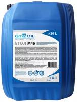 Cмазочно-охлаждающая жидкость минеральная, концентрат, эмульсия GT CUT M46 (20 л) GT OIL