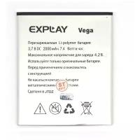 Аккумуляторная батарея (АКБ) для EXPLAY Vega Fresh Micromax A106 Canvas Viva Micromax Unite 2 A120 Canvas 2 Fly IQ451 Vista