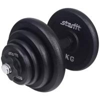 Гантель разборная Starfit DB-703