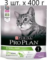 PRO PLAN Acti-Protect 400г сухой корм для стерилизованных кошек и кастрированных котов, с высоким содержанием Индейки 3 шт