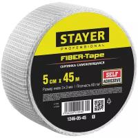 Серпянка STAYER Professional 1246-05, 50 мм x 45 м