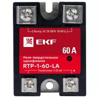 Твердотельное реле EKF RTP-60-LA