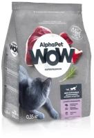 Сухой полнорационный корм AlphaPet WOW Superpremium с уткой и потрошками для взрослых домашних кошек и котов 0,35 кг