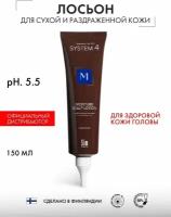 Sim Sensitive System 4 Moisture Lotion Увлажняющий лосьон для кожи головы и волос терапевтический Система 4, 150 мл