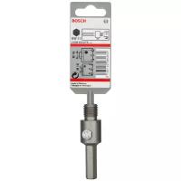 Адаптер для коронок BOSCH 2608550078