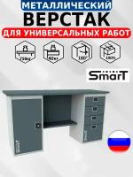 Слесарный верстак SMART 1760.1. S2.4 универсальный в гараж,864х1766х605