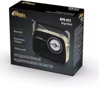 Радиоприемник Ritmix RPR-075, Blue connect, встроенная батарея, USB/MicroSD, трехдиапазонный радиоприемник FM/AM/SW