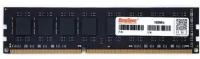 Оперативная память Kingspec DDR3L 4Gb 1600MHz pc-12800 CL11 (KS1600D3P13504G)