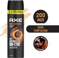 Axe Дезодорант спрей Dark Temptation