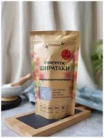 Ширатаки спагетти классические Shirataki 340г 2 шт