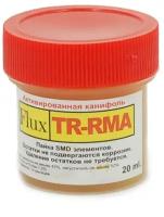 Флюс-гель TR-RMA 20 мл