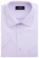 Рубашка мужская короткий рукав CASINO c701/0/1060/Z, Полуприталенный силуэт / Regular fit, цвет Сиреневый, рост 174-184, размер ворота 40