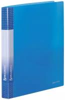 Папка на 2 кольцах BRAUBERG «Диагональ», 25 мм, внутренний карман, тонированная синяя, до 170 листов, 0,7 мм, 227504