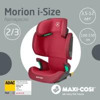 Автокресло группа 2/3 (15-36 кг) Maxi-Cosi Morion i-Size, basic red