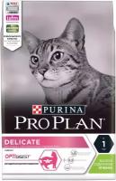 Pro Plan Delicate для кошек с чувствительным пищеварением Ягненок, 3 кг