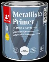 Грунтовка антикоррозийная Tikkurila Metallista Primer, база AP, 0.9 кг, 0.9 л, белый