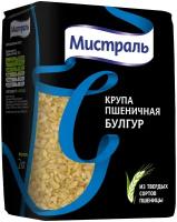 Мистраль Булгур, 2 кг