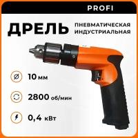 Дрель пневматическая индустриальная SA61062 AirPro