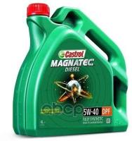 Castrol Масло Моторное Magnatec Diesel Dpf 5W40 4L