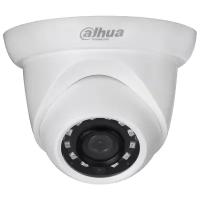 Камера видеонаблюдения Dahua DH-IPC-HDW1431SP-0280B белый