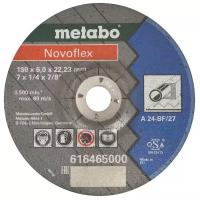 Круг обдирочный Metabo сталь Novoflex 180х6,0 A30 (616465000)