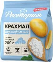 Крахмал Рестория картофельный 200г