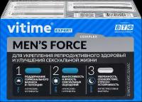 VITime Expert Men's Force (Витайм Эксперт Мужская сила), для мужского здоровья, эрекции, для потенции, 96 капсул