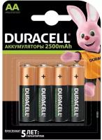 DURACELL Аккумуляторы никель_металлгидридные AA HR6 2400mAh 4шт