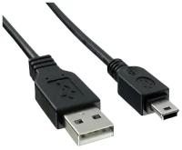 Кабель mini USB 5pin 1m