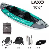 Каяк надувной Aqua Marina Laxo-320 двухместный с веслами