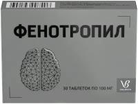 Фенотропил таб., 100 мг, 30 шт